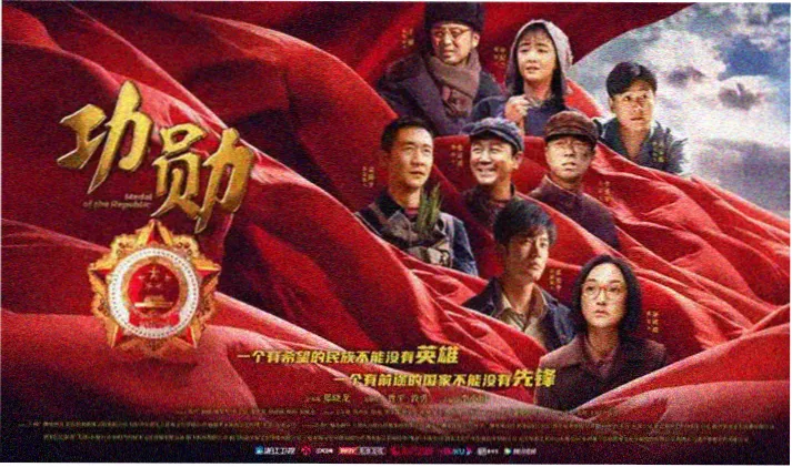 半泽直树 日剧在线看