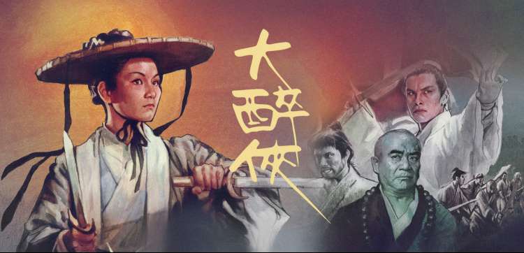 繁花 高清电视剧在线看